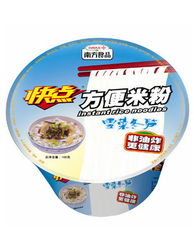 招商信息 廣西黑五類食品集團有限責任公司 糖酒網(wǎng)