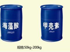 【強烈推薦】沖施肥生產(chǎn)商就找→經(jīng)典!廣西沖施肥生產(chǎn)廠家、價格圖片|【強烈推薦】沖施肥生產(chǎn)商就找→經(jīng)典!廣西沖施肥生產(chǎn)廠家、價格產(chǎn)品圖片由濰坊經(jīng)典農(nóng)化公司生產(chǎn)提供-