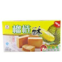 特產(chǎn)小吃批發(fā)價格 特產(chǎn)小吃批發(fā)批發(fā) 特產(chǎn)小吃批發(fā)廠家 