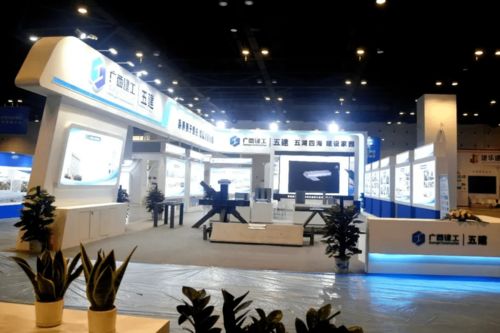 產(chǎn)業(yè)化公司 筑牢根基,穩(wěn)步前行 裝配式