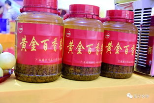 質(zhì)高量好 引人關(guān)注 長洲區(qū)名特優(yōu)產(chǎn)品添彩展銷會(huì)