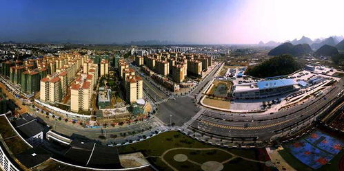 紀(jì)凱婷分享廣西龍光普羅旺斯圖片