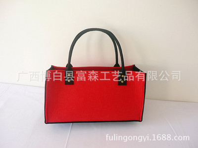 【廠家直銷】休閑時尚毛氈包包 紅藍(lán)兩款矩形包包 - 【廠家直銷】休閑時尚毛氈包包 紅藍(lán)兩款矩形包包廠家 - 【廠家直銷】休閑時尚毛氈包包 紅藍(lán)兩款矩形包包價格 - 廣西博白縣富森工藝品 - 