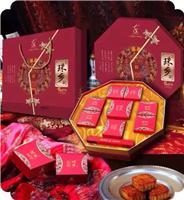 欽州零食產(chǎn)品|欽州零食產(chǎn)品價格|欽州零食產(chǎn)品報(bào)價|欽州零食產(chǎn)品批發(fā)