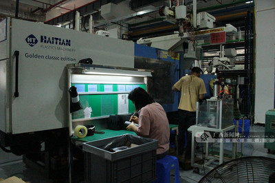 憑祥:聚焦自貿新發(fā)展 開啟自貿新征程