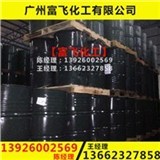 領(lǐng)航生物科技(圖),生物醇油,銅陵市生物醇油-企匯網(wǎng)