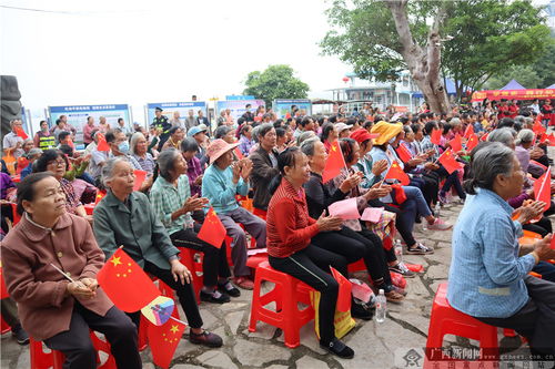 促進(jìn)健康公平 廣西舉行2021年世界衛(wèi)生日活動