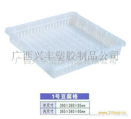 興豐包裝產(chǎn)品 產(chǎn)品圖片 加盟店怎么樣